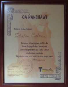 Diploma02