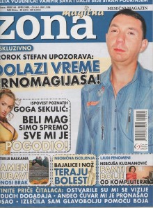 Mediji_o_Stefanu_23  