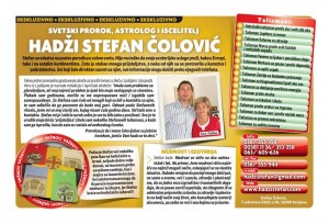 Mediji_o_Stefanu_29  